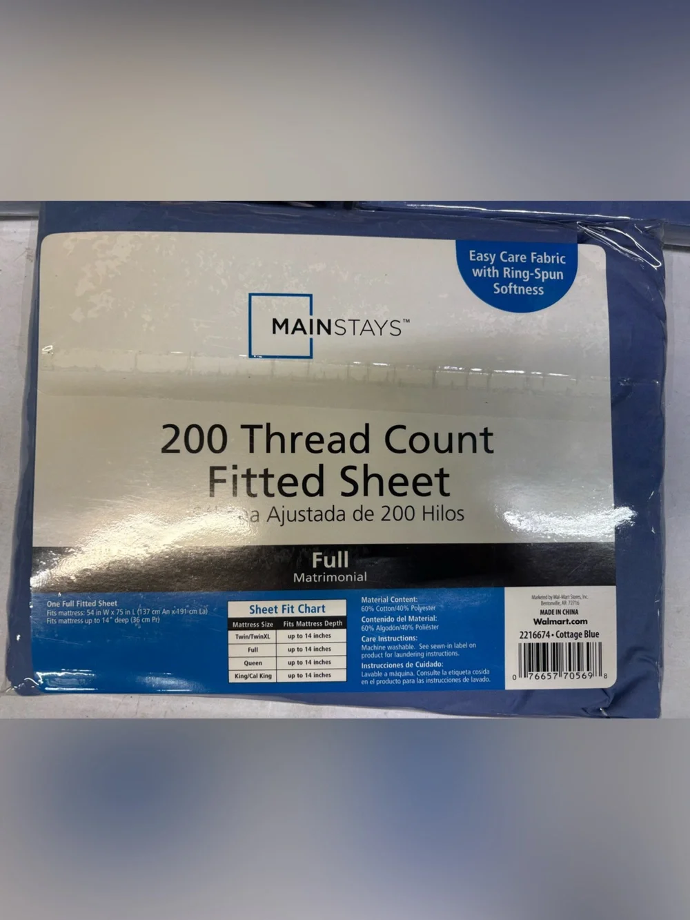 Bundle of 3 Mainstay full fitted Sheets cotton blend Blue